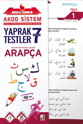 Damla Eğitim - AKILLI DAMLA ARAPÇA YAPRAK TESTLER-7. SINIF