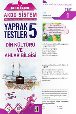 AKILLI DAMLA DİN KÜLTÜRÜ VE AHLAK BİLGİSİ YAPRAK TESTLER-5. SINIF - Thumbnail