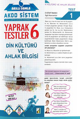 AKILLI DAMLA DİN KÜLTÜRÜ VE AHLAK BİLGİSİ YAPRAK TESTLER-6. SINIF - Thumbnail