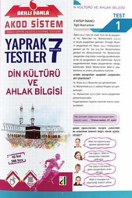 Damla Eğitim - AKILLI DAMLA DİN KÜLTÜRÜ VE AHLAK BİLGİSİ YAPRAK TESTLER-7. SINIF
