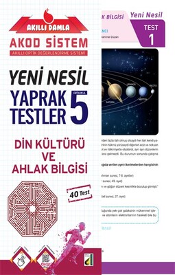Damla Eğitim - AKILLI DAMLA DİN KÜLTÜRÜ VE AHLAK BİLGİSİ YENİ NESİL YAPRAK TESTLER-5. SINIF
