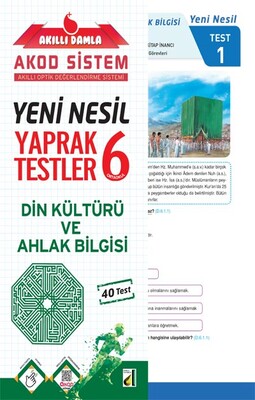 Damla Eğitim - AKILLI DAMLA DİN KÜLTÜRÜ VE AHLAK BİLGİSİ YENİ NESİL YAPRAK TESTLER-6. SINIF