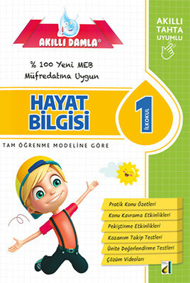 (2020) AKILLI DAMLA EĞİTİM SETİ-1. SINIF - Thumbnail