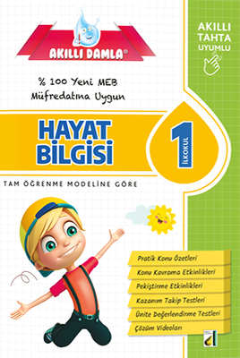 (2020) AKILLI DAMLA EĞİTİM SETİ-1. SINIF - Thumbnail