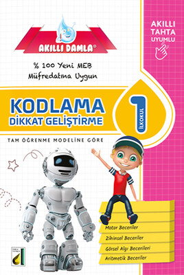 (2020) AKILLI DAMLA EĞİTİM SETİ-1. SINIF - Thumbnail