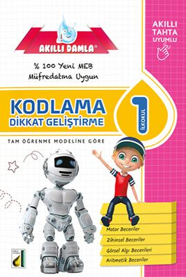 (2020) AKILLI DAMLA EĞİTİM SETİ-1. SINIF - Thumbnail
