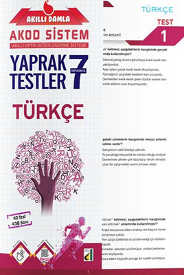 Damla Eğitim - AKILLI DAMLA TÜRKÇE YAPRAK TESTLER-7. SINIF