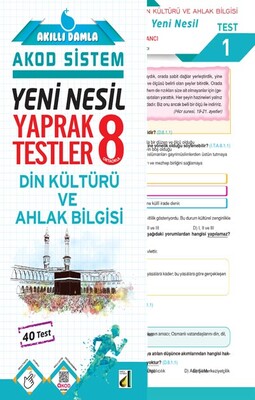 Damla Eğitim - AKILLI DAMLA DİN KÜLTÜRÜ VE AHLAK BİLGİSİ YENİ NESİL YAPRAK TESTLER-8. SINIF