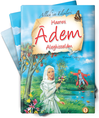 Damla Yayınevi - ALLAH'IN ELÇİLERİ DİZİSİ-1. SERİ (8 KİTAP)