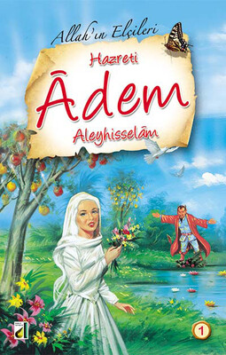 ALLAH'IN ELÇİLERİ DİZİSİ-1. SERİ (8 KİTAP) - Thumbnail