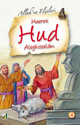 ALLAH'IN ELÇİLERİ DİZİSİ-1. SERİ (8 KİTAP) - Thumbnail