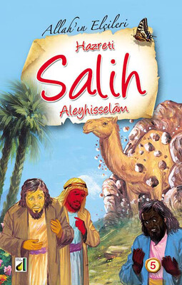ALLAH'IN ELÇİLERİ DİZİSİ-1. SERİ (8 KİTAP) - Thumbnail