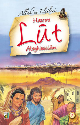 ALLAH'IN ELÇİLERİ DİZİSİ-1. SERİ (8 KİTAP) - Thumbnail
