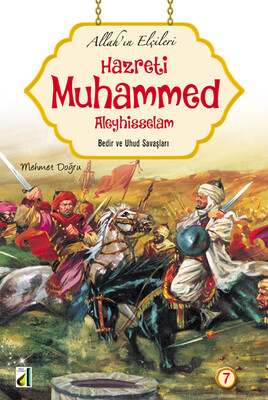 ALLAH'IN ELÇİLERİ DİZİSİ-4. SERİ (12 KİTAP) - Thumbnail