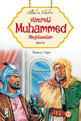 ALLAH'IN ELÇİLERİ DİZİSİ-4. SERİ (12 KİTAP) - Thumbnail