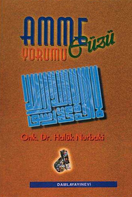 Damla Yayınevi - AMME CÜZÜ YORUMU