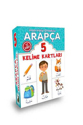ARAPÇA KELİME KARTLARI-5. SINIF - Thumbnail