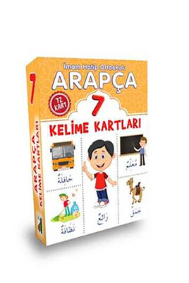 Damla Yayınevi - ARAPÇA KELİME KARTLARI-7. SINIF