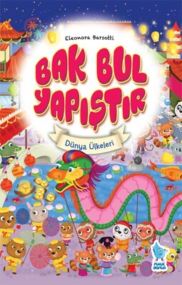 Minik Damla - BAK BUL YAPIŞTIR-3: DÜNYA ÜLKELERİ