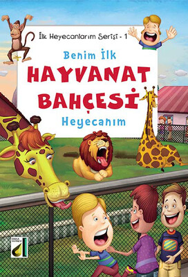 BENİM İLK HEYECANLARIM (5 KİTAP) - Thumbnail