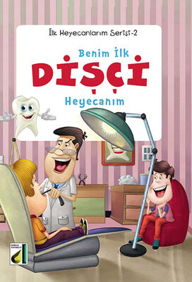 BENİM İLK HEYECANLARIM (5 KİTAP) - Thumbnail
