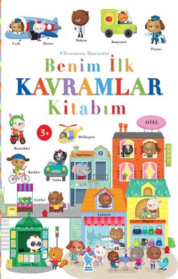 Minik Damla - BENİM İLK KAVRAMLAR KİTABIM
