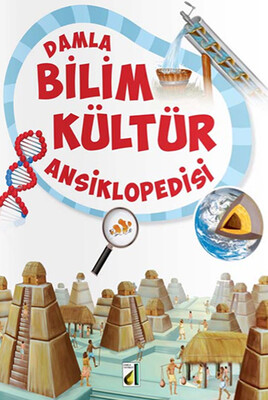 BİLİM KÜLTÜR ANSİKLOPEDİSİ - Thumbnail