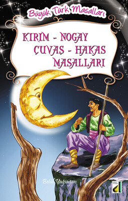 BÜYÜK TÜRK MASALLARI (10 KİTAP) - Thumbnail