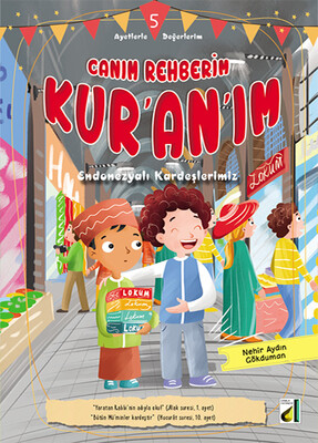 CANIM REHBERİM KUR'AN'IM (10 KİTAP) - Thumbnail