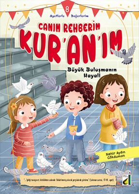 CANIM REHBERİM KUR'AN'IM (10 KİTAP) - Thumbnail