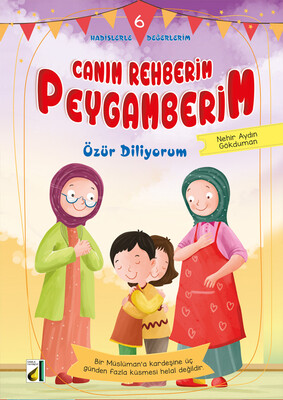 CANIM REHBERİM PEYGAMBERİM (10 KİTAP) - Thumbnail