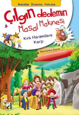 ÇILGIN DEDEMİN MASAL MAKİNESİ (10 KİTAP) - Thumbnail