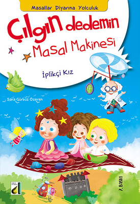 ÇILGIN DEDEMİN MASAL MAKİNESİ (10 KİTAP) - Thumbnail