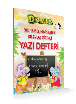 DAMLA DİK TEMEL HARFLERLE KILAVUZ ÇİZGİLİ YAZI DEFTERİ (KÜÇÜK BOY) - Thumbnail