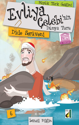 EVLİYA ÇELEBİ'NİN DÜNYA TURU (10 KİTAP) - Thumbnail