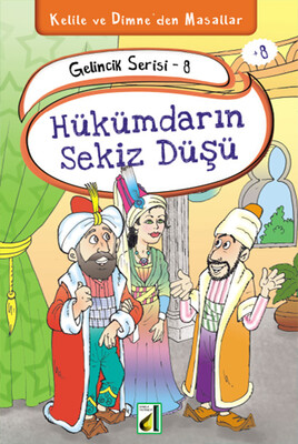 GELİNCİK SERİSİ (10 KİTAP) - Thumbnail