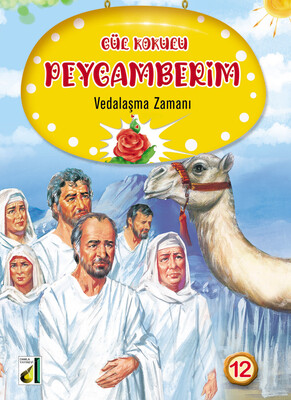 GÜL KOKULU PEYGAMBERİM (12 KİTAP) - Thumbnail