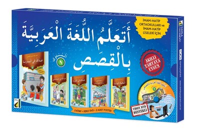 Damla Yayınevi - HİKAYELERLE ARAPÇA ÖĞRENİYORUM-SEVİYE 1 (5 KİTAP+DVD+4 POSTER)