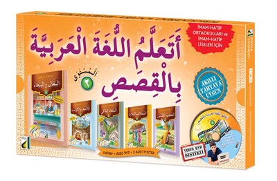 Damla Yayınevi - HİKAYELERLE ARAPÇA ÖĞRENİYORUM-SEVİYE 2 (5 KİTAP+DVD+4 POSTER)
