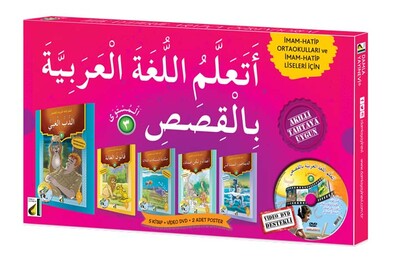 Damla Yayınevi - HİKAYELERLE ARAPÇA ÖĞRENİYORUM-SEVİYE 3 (5 KİTAP+DVD+4 POSTER)