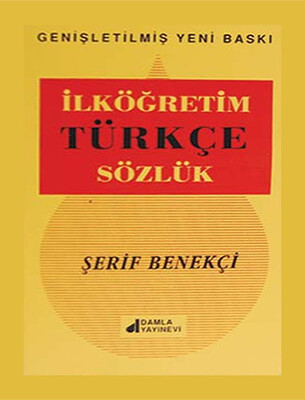 Damla Yayınevi - İLKÖĞRETİM TÜRKÇE SÖZLÜK (PLASTİK KAPAK)