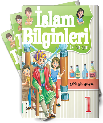 Damla Yayınevi - İSLAM BİLGİNLERİ İLE BİR GÜN (6 KİTAP)