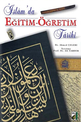Damla Yayınevi - İSLAMDA EĞİTİM VE ÖĞRETİM TARİHİ