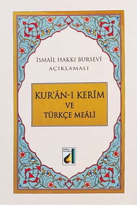 Damla Yayınevi - KUR'AN-I KERİM MEALİ ORTA BOY (BURSEVİ)