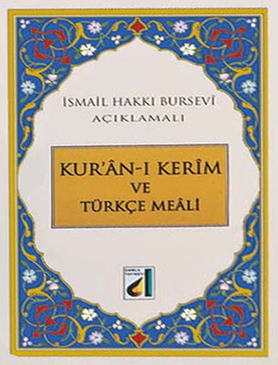 Damla Yayınevi - KUR'AN-I KERİM'İN MEALİ HAFIZ BOY