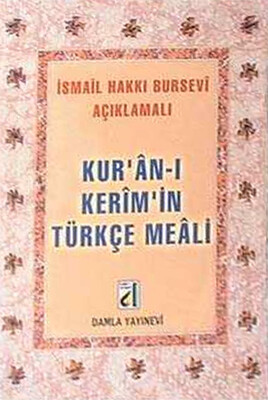 KUR'AN-I KERİM'İN TÜRKÇE MEALİ - Thumbnail