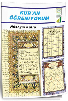 Damla Yayınevi - KUR'AN ÖĞRENİYORUM