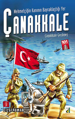 MKBYÇ-1: ÇANAKKALE GEÇİLMEZ - Thumbnail