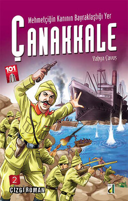MKBYÇ-2: YAHYA ÇAVUŞ - Thumbnail