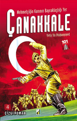 MKBYÇ-4: YETİŞ YA MUHAMMED - Thumbnail